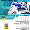 PCR